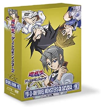 最大15 Offクーポン その他 Dvdシリーズ 中古 遊 戯 王デュエルモンスターズgx Duel 9 Box Www Wbnt Com