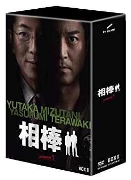 【中古】「ほぼ新品」相棒 season 5 DVD-BOX 2(6枚組)