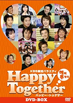 【中古】「未使用品」KBS韓流バラエティ「ハッピー・トゥゲザー」DVD-BOX