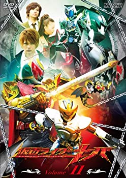 【中古】仮面ライダーキバ VOL.11 [DVD]