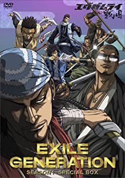 【中古】「ほぼ新品」EXILE GENERATION SEASON1 SPECIAL BOX [DVD]