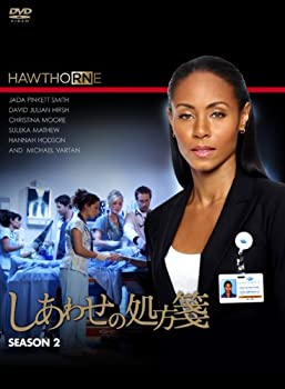 【中古】「未使用品」しあわせの処方箋 シーズン２ DVD-BOX