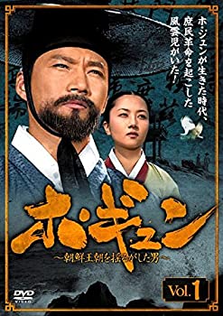 【中古】「非常に良い」ホ・ギュン 朝鮮王朝を揺るがした男 [レンタル落ち] 全25巻セット [マーケットプレイスDVDセット商品]