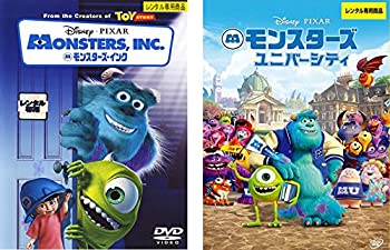 【中古】モンスターズ・インク、モンスターズ・ユニバーシティ [レンタル落ち] 全2巻セット [マーケットプレイスDVDセット商品]