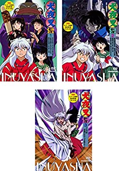 楽天市場】【中古】犬夜叉 完結編 [レンタル落ち] 全7巻セット