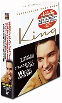 楽天市場】【中古】 エルピス−希望、あるいは災い− DVD−BOX