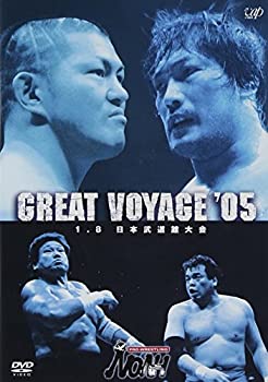 【中古】「ほぼ新品」PRO-WRESTLING NOAH GREAT VOYAGE’05 1.08 日本武道館大会 [DVD]