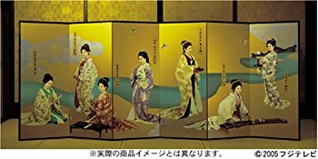 【中古】「ほぼ新品」大奥 第一章 DVD-BOX