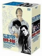 【中古】「未使用品」太陽にほえろ! テキサス&ボン編II DVD-BOX「テキサス殉職」｜オマツリライフ別館