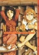 【中古】「未使用品」NieA_7 DVD-BOX