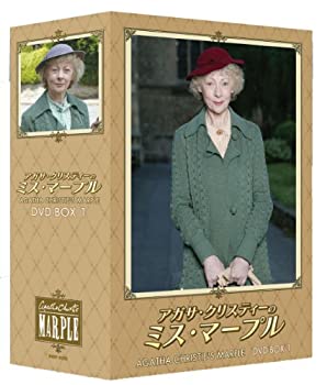 【中古】「非常に良い」アガサ・クリスティーのミス・マープル DVD-BOX 1