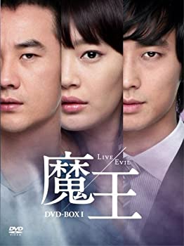 【中古】「ほぼ新品」魔王 DVD-BOX 1