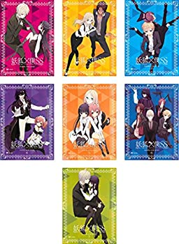 【中古】「非常に良い」妖狐×僕SS いぬ×ぼく シークレットサービス [レンタル落ち] 全7巻セット [マーケットプレイスDVDセット商品]