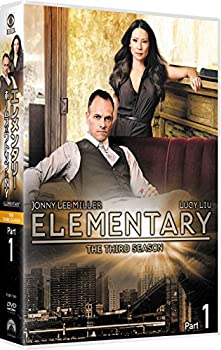 【中古】「ほぼ新品」エレメンタリー ホームズ&ワトソン in NY シーズン3 DVD-BOX Part1