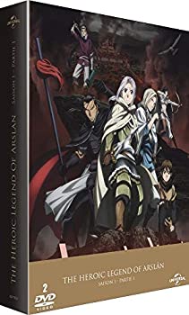 最新作 その他 1 Partie 1 Saison Arsl N Of Legend Heroic 1 13話 The Dvd Box 1 2 第一期 中古 アルスラーン戦記 Dition 輸入盤 Limit E Www Wbnt Com