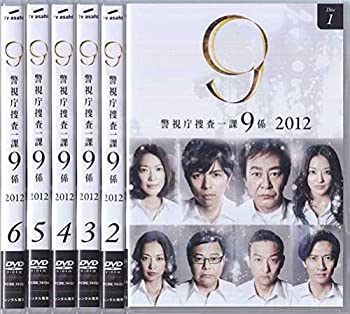 楽天市場】☆TEAM 警視庁特別犯罪捜査本部 全5巻セット 主演