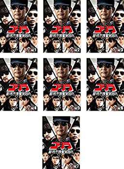 【中古】「非常に良い」ゴリラ 警視庁捜査第8班 セレクション 2 [レンタル落ち] 全7巻セット [マーケットプレイスDVDセット商品]