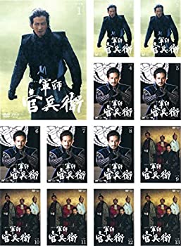 【中古】「非常に良い」NHK 大河ドラマ 軍師官兵衛 完全版 [レンタル落ち] 全13巻セット [マーケットプレイスDVDセット商品]