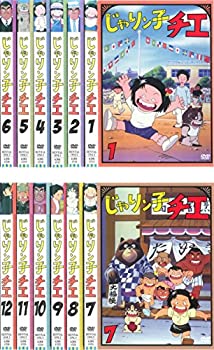 じゃりン子チエ 文庫版 全34巻セット 楽天市場】【中古】【全巻セット】じゃりン子チエ 文庫版 全34巻