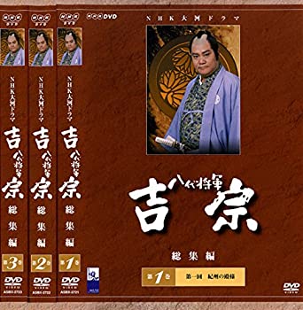 全巻セット【中古】DVD▼所さんの世田谷ベース(6枚セット)全3巻 + 2 全3巻 レンタル落ち 昔の男 全6巻 全巻セット DVD レンタル落ち 中古 TVドラマ