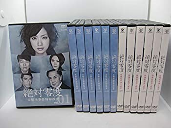 楽天市場】【中古】 DVD 絶対零度 未解決事件特命捜査 vol.4 上戸彩