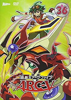【中古】「非常に良い」遊☆戯☆王ARC-V TURN-36 [DVD]