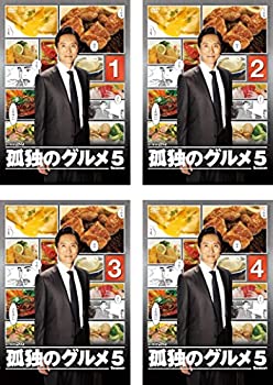 【中古】「非常に良い」孤独のグルメ Season5 [レンタル落ち] 全4巻セット [マーケットプレイスDVDセット商品]