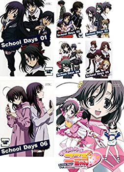楽天市場】【中古】School Days スクールデイズ 全6巻 + OVA