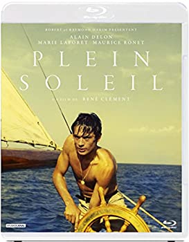 【中古】「ほぼ新品」太陽がいっぱい （特典DVD付2枚組） [Blu-ray]
