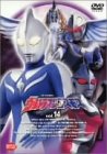 【中古】「未使用品」ウルトラマンコスモス vol.14 [DVD]
