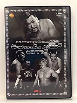 【中古】「非常に良い」新日本プロレス ファイティングスピリット2003 PART.2 [DVD]