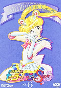 人気商品は その他 中古 美少女戦士セーラームーンsupers Dvd Vol 6 Www Wbnt Com