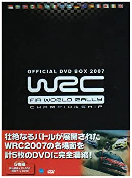【中古】「ほぼ新品」WRC世界ラリー選手権2007 DVD-BOX