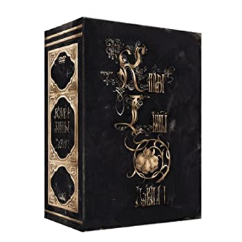 【中古】WOLF'S RAIN DVD-BOX (初回限定生産)画像
