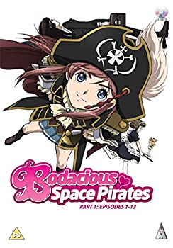 楽天市場 中古 モーレツ宇宙海賊 コンプリート1 Dvd Box 全13話 314分 モーレツパイレーツ ミニスカ宇宙海賊 アニメ Dvd 輸入盤 オマツリライフ別館