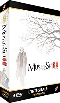 【中古】「非常に良い」蟲師 コンプリート DVD-BOX (全26話 660分) むしし 漆原友紀 アニメ [DVD] [輸入盤] [PAL 再生環境をご確認ください]