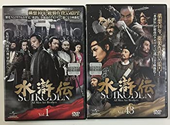 【中古】「ほぼ新品」水滸伝 [レンタル落ち] （全43巻セット） [マーケットプレイス DVDセット]