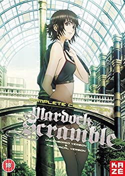 【中古】「非常に良い」マルドゥック・スクランブル トリオロジーコレクション コンプリート DVD-BOX [DVD] [輸入盤] [PAL 再生環境をご確認ください]