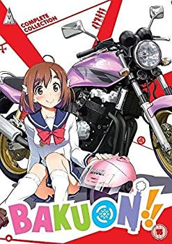 【中古】「未使用品」ばくおん!! コンプリート DVD-BOX (全12話 300分) おりもとみまな アニメ [DVD] [輸入盤] [PAL 再生環境をご確認ください]｜オマツリライフ別館