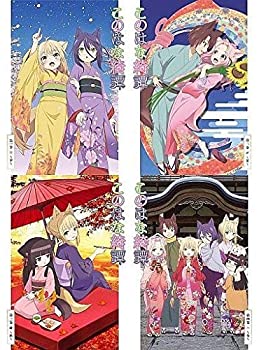 【中古】「ほぼ新品」このはな綺譚 初回限定版 [DVD全巻セット ] 全4巻 [マーケットプレイスDVDセット]