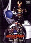 【中古】「ほぼ新品」劇場版 仮面ライダーアギト PROJECT G4 [DVD]