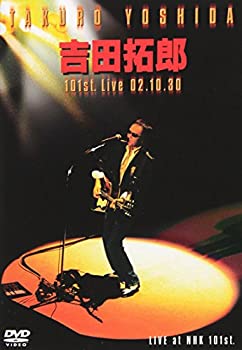 【中古】「未使用品」101st Live 02.10.30 [DVD]