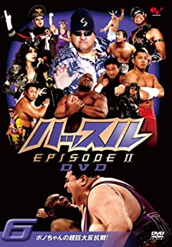 【中古】「ほぼ新品」ハッスル EPISODE-II DVD 6
