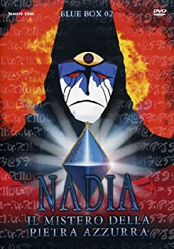 人気の贈り物が大集合 その他 Tvシリーズ2 中古 ふしぎの海のナディア Dvd Box 輸入盤 Dvd アニメ 庵野秀明 558分 21 39話完 Asociacionfileteadores Com