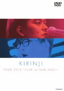 【中古】「ほぼ新品」KIRINJI TOUR 2013~LIVE at NHK HALL~ [DVD] 8,830円
