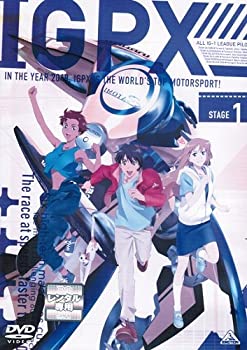 【中古】IGPX マーケットプレイスDVDセット 全9巻　第1話〜第26話[完結]セット [レンタル落ち]画像