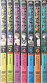 【中古】「非常に良い」「なるたる」 1～7 (全巻セットDVD) [マーケットプレイス DVDセット商品]