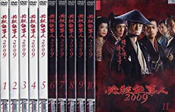 中古 必殺仕事人09 レンタル落ち 全11巻 マーケットプレイス Dvdセット商品 Mozago Com