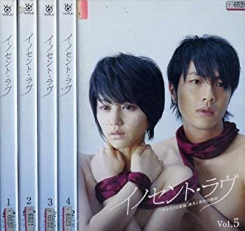 楽天市場】イノセント・ラヴ 1～5(全5枚)(全巻セットDVD)第1話～第10話