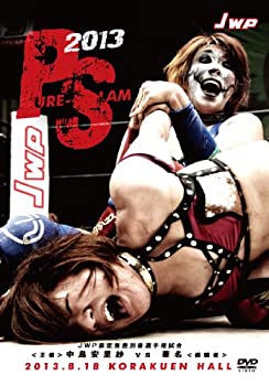 【中古】「ほぼ新品」JWP PURE-SLAM 2013-2013.08.18後楽園ホール- [DVD]
